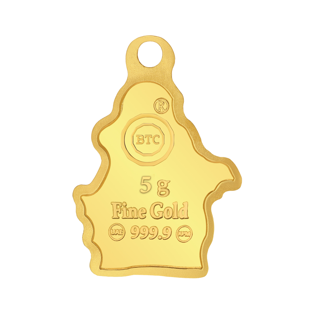 24k " ام خماس  " Yellow Gold Ingot - 5g 