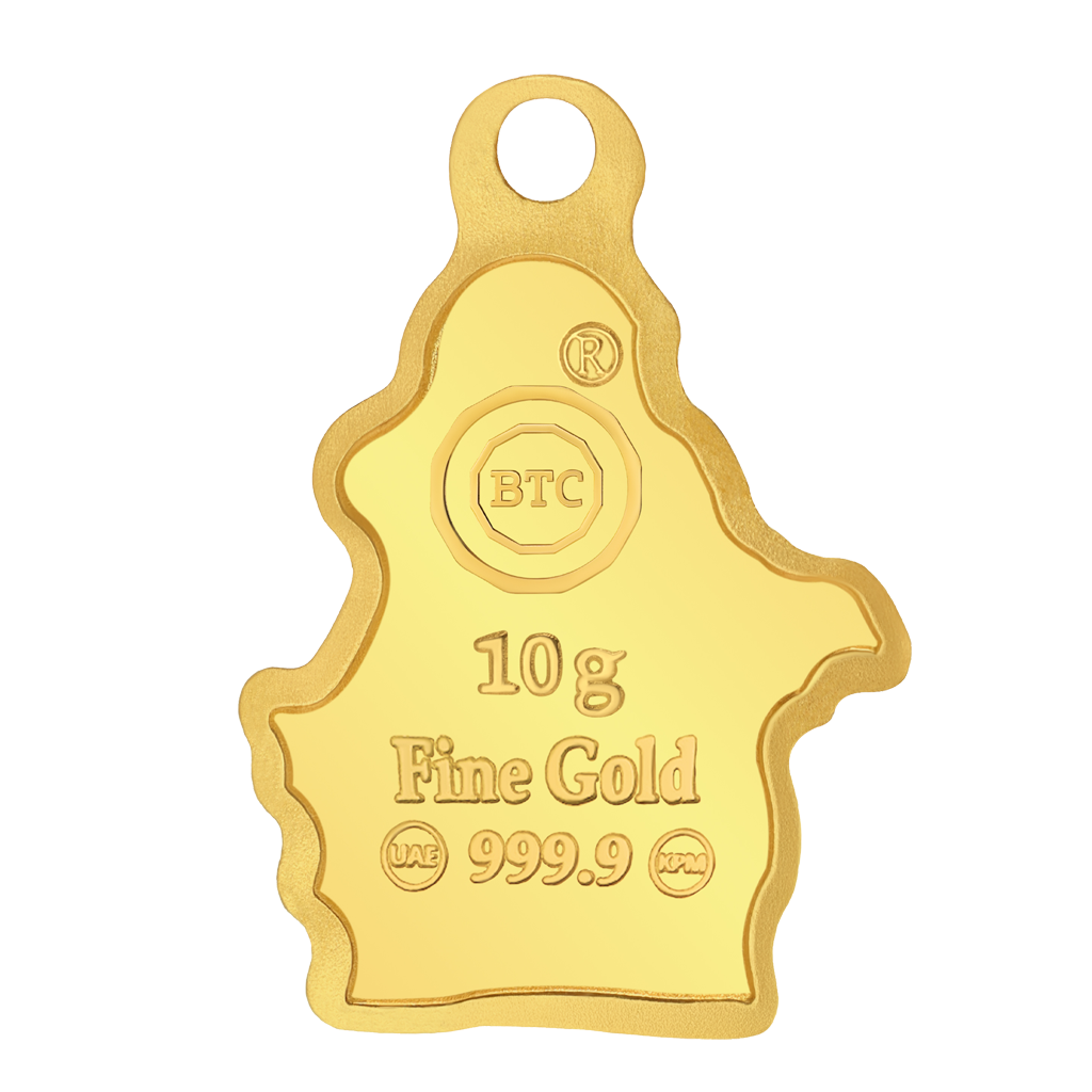 24k " ام خماس  " Yellow Gold Ingot - 10g 