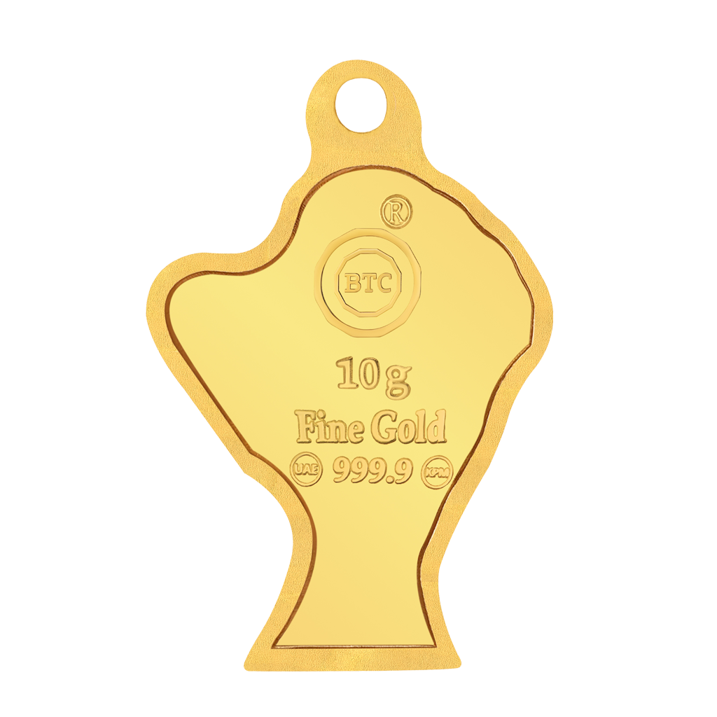 24k " أم علاي  " Yellow Gold Ingot Wearable- 10g  