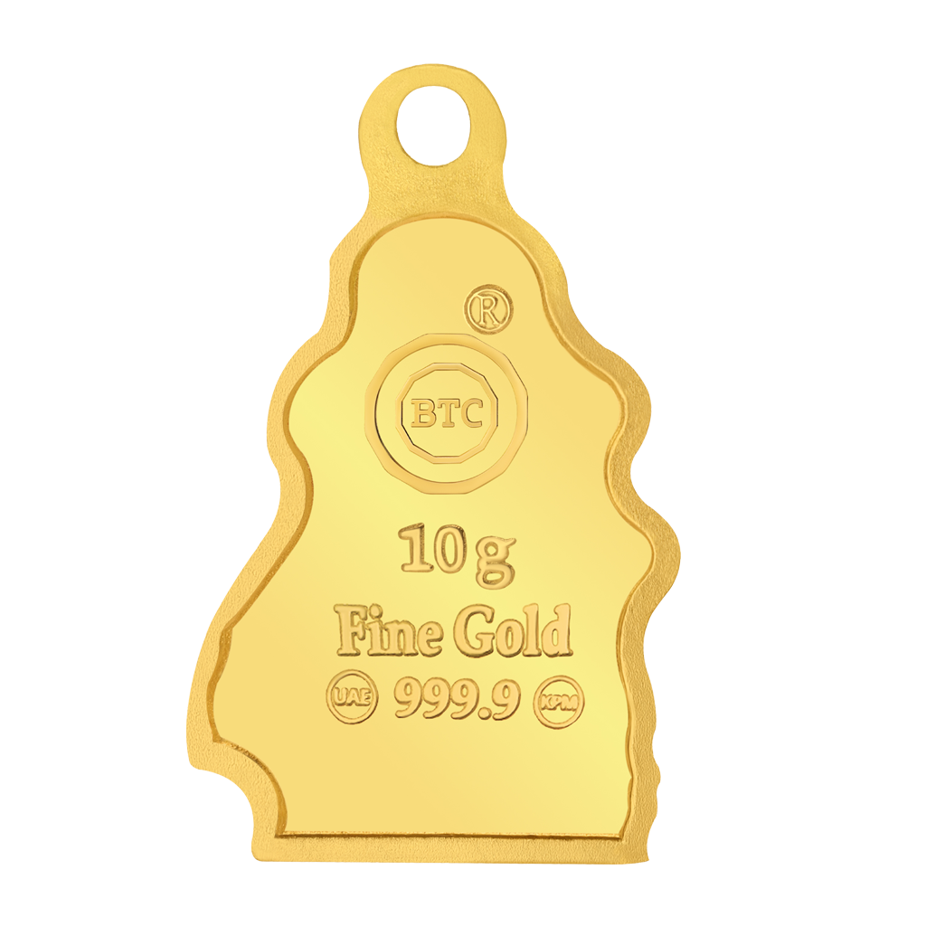 24k " أم علاي  " Yellow Gold Ingot Wearable- 10g  