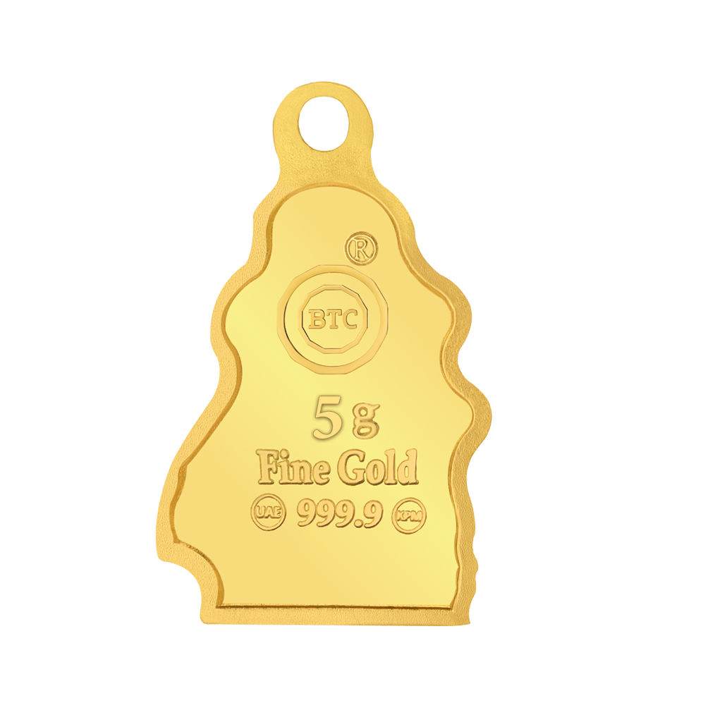 24k " أم علاي  " Yellow Gold Ingot Wearable- 10g  