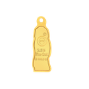 24k " ام سعيد  " Yellow Gold Ingot Wearable- 10g  