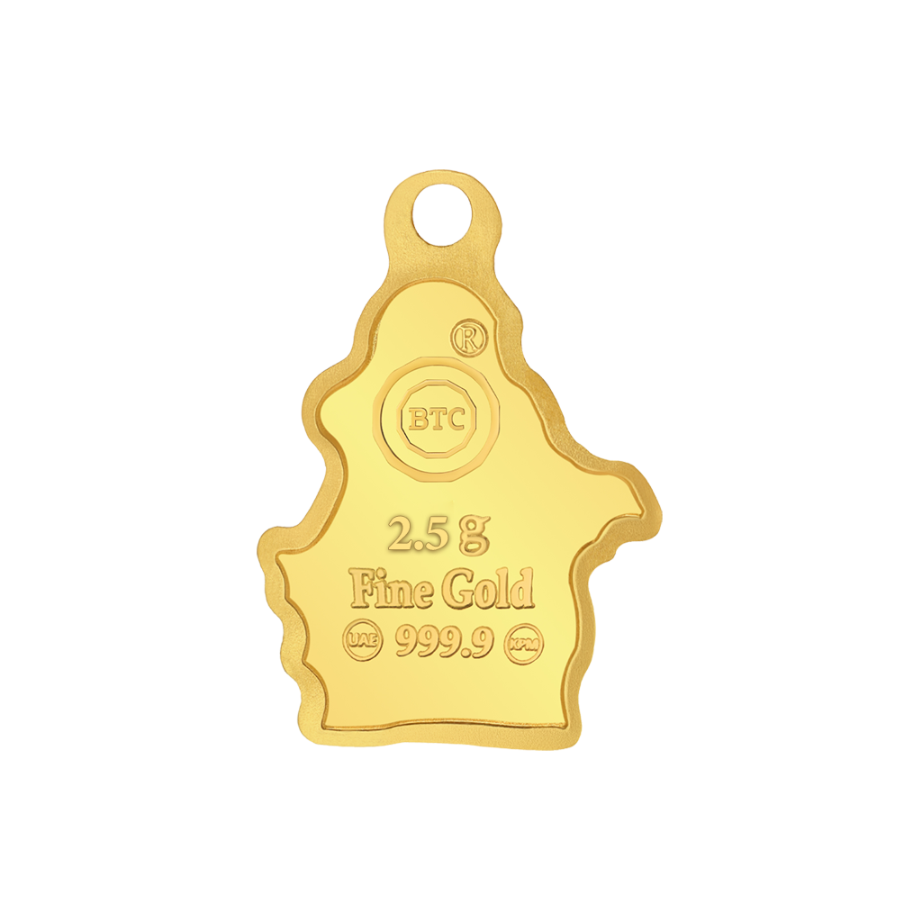 24k " ام خماس  " Yellow Gold Ingot - 5g 