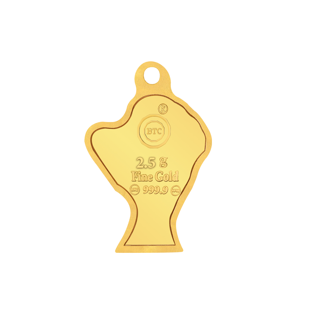 24k " أم علاي  " Yellow Gold Ingot Wearable- 2.5g