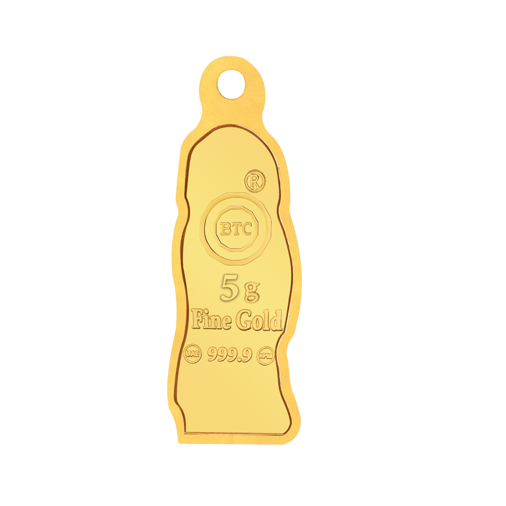 24k " ام سعيد  " Yellow Gold Ingot Wearable- 5g  