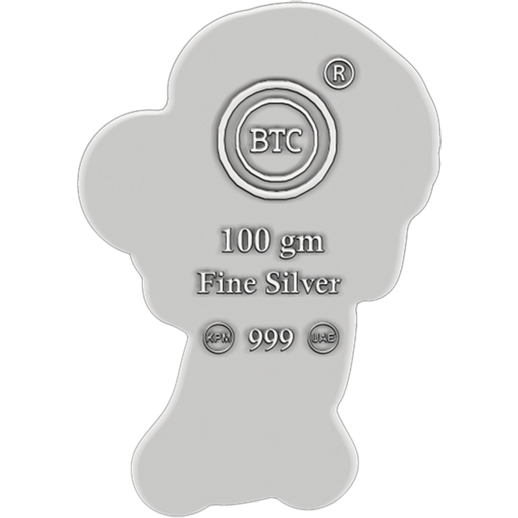 عبود -Ingot Silver 100g