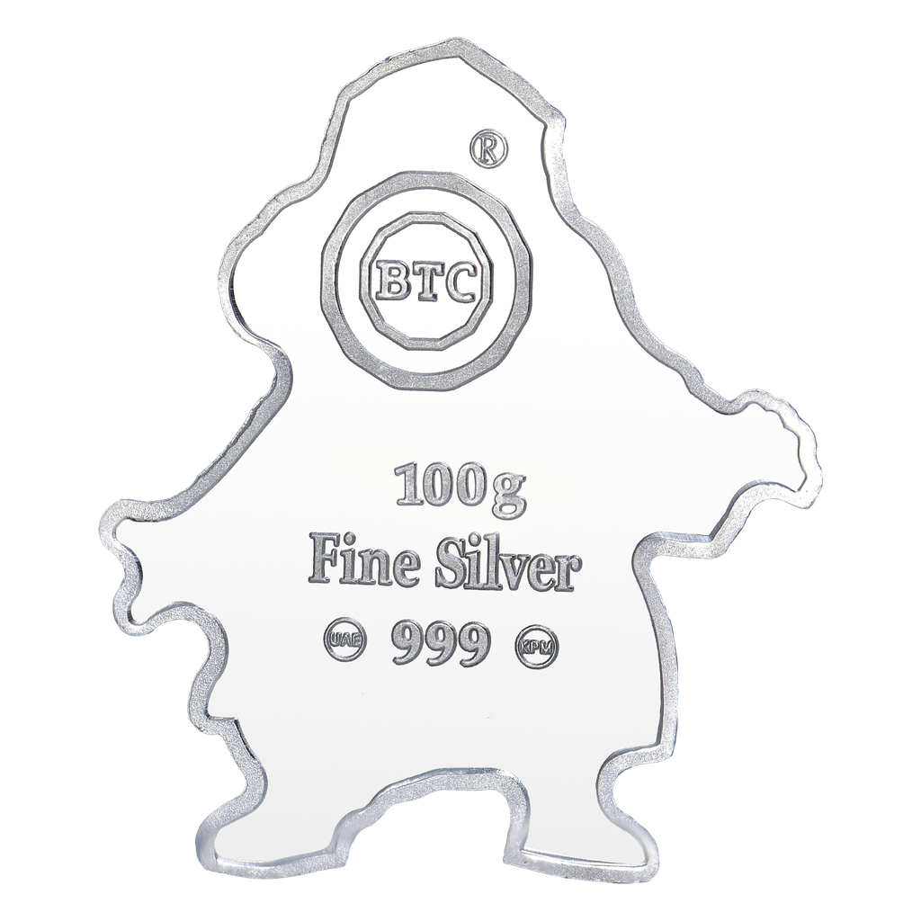 أم خماس -Ingot Silver 100g