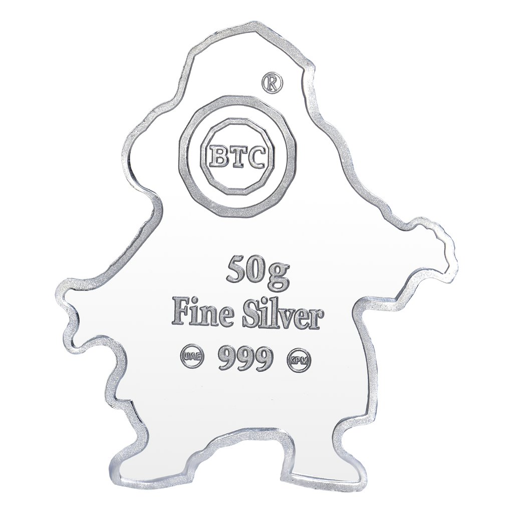 أم خماس -Ingot Silver 50g