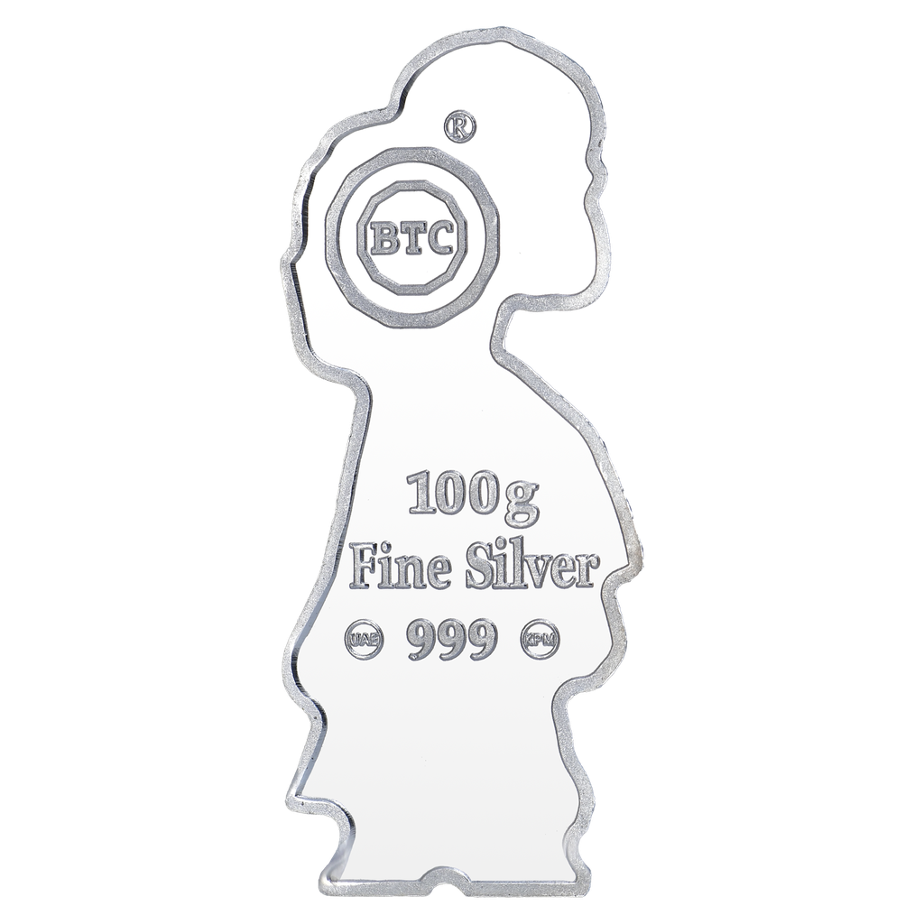 أم علاوي -Ingot Silver 100g