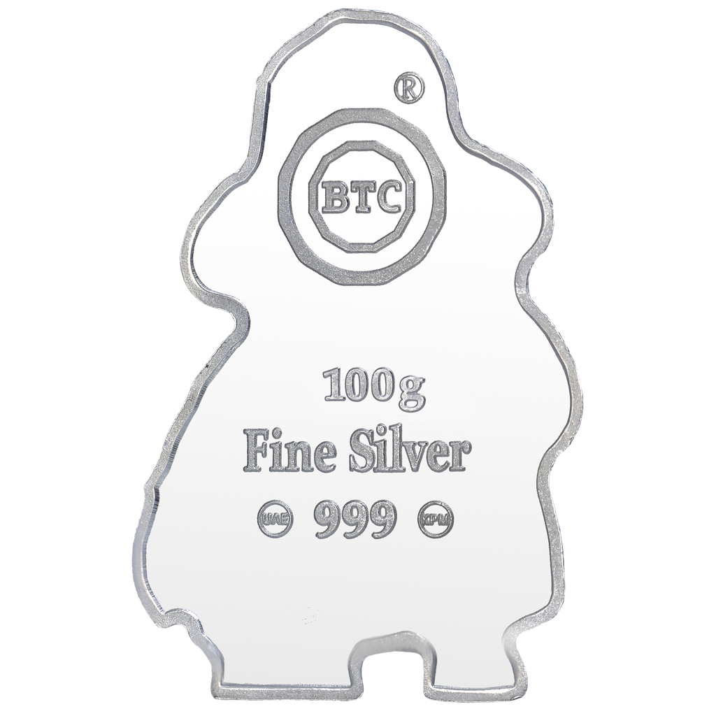 أم سلوم  -Ingot Silver 100g