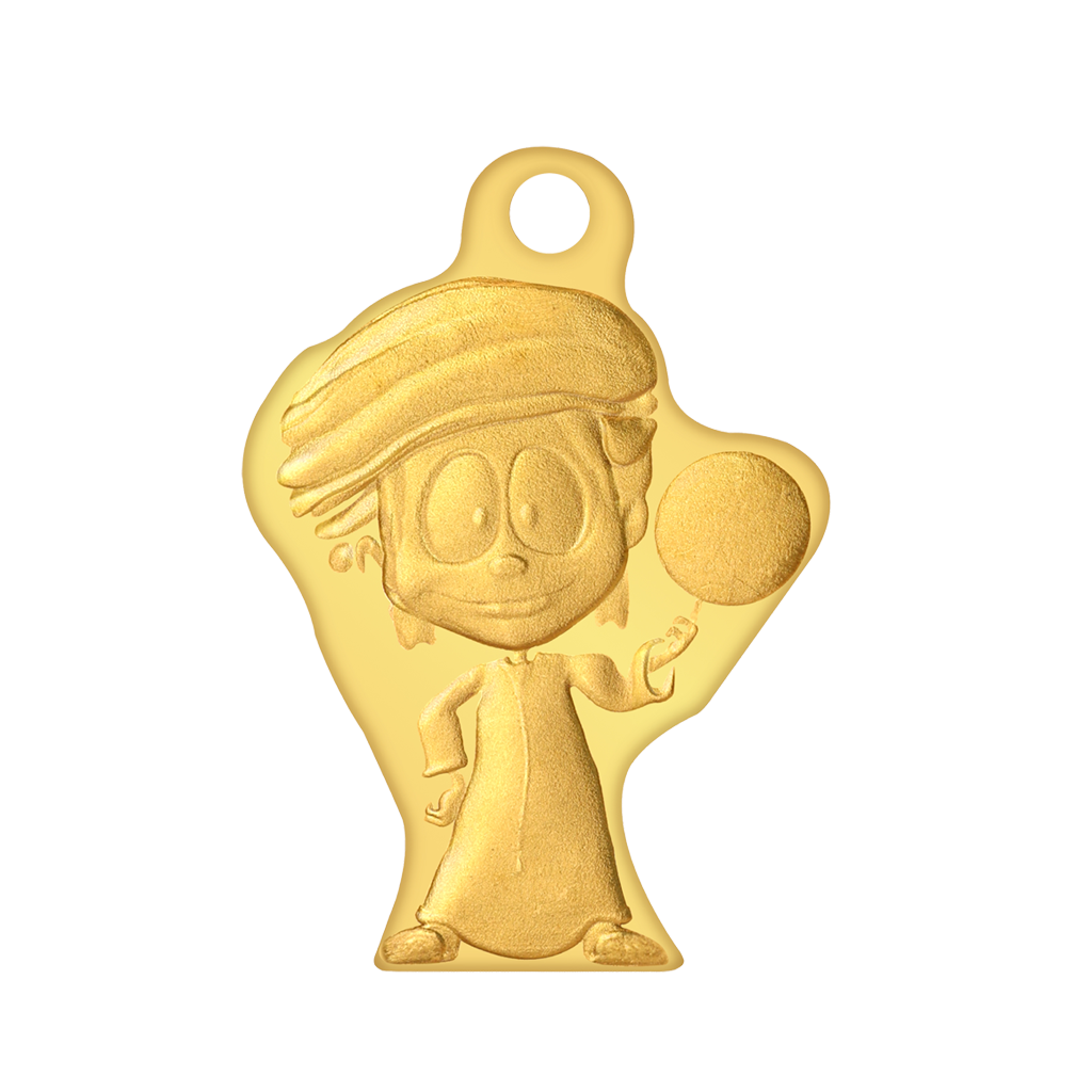 24k " عبود " Yellow Gold Ingot Wearable- 5g    