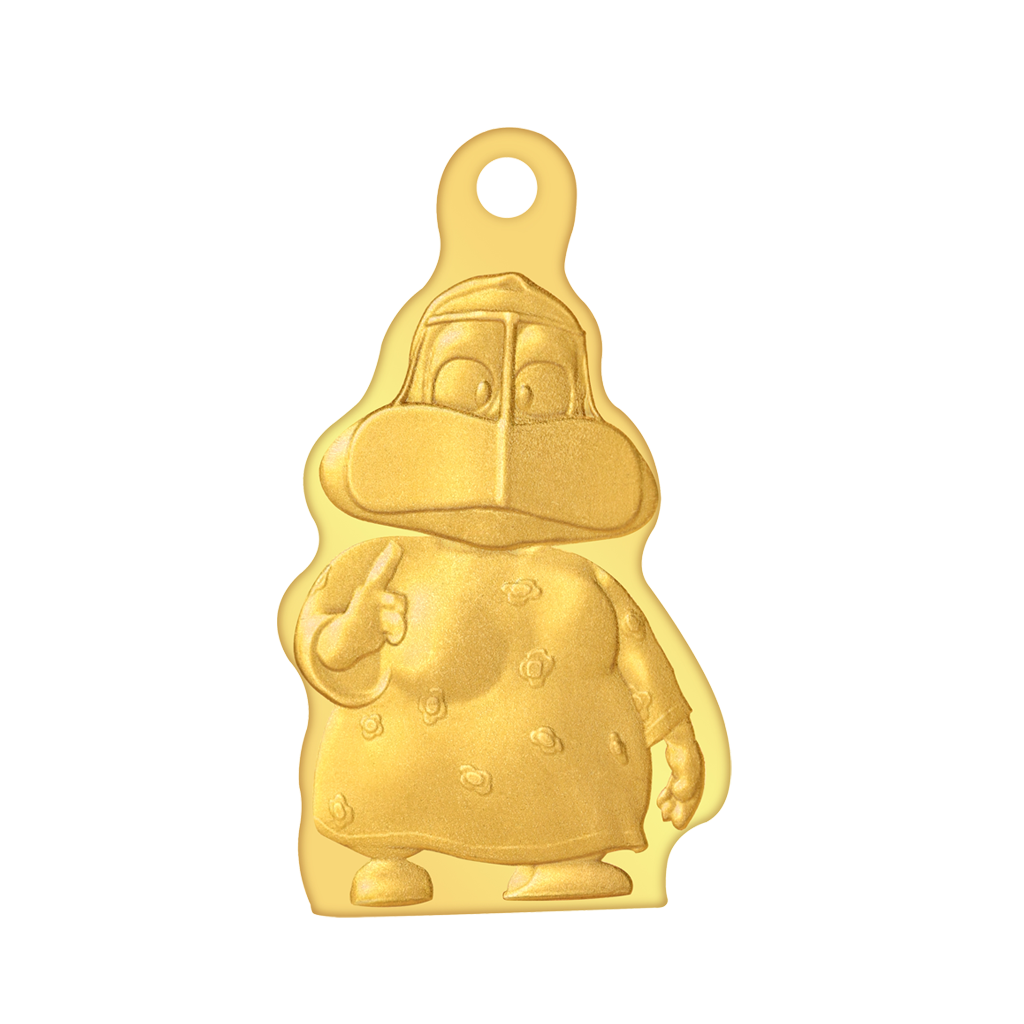 24k " أم سلوم" Yellow Gold Ingot Wearable- 5g  