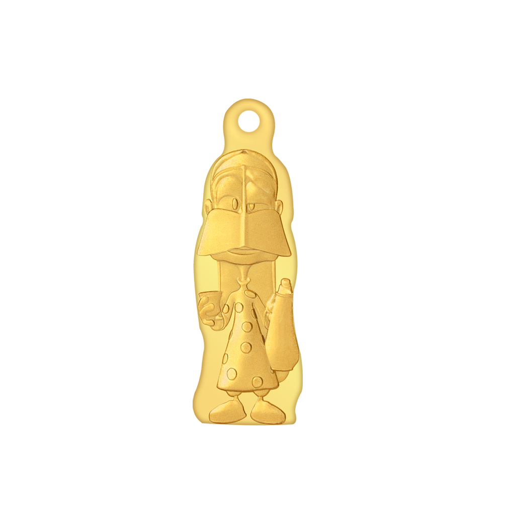 24k " ام سعيد  " Yellow Gold Ingot Wearable- 2.5g   