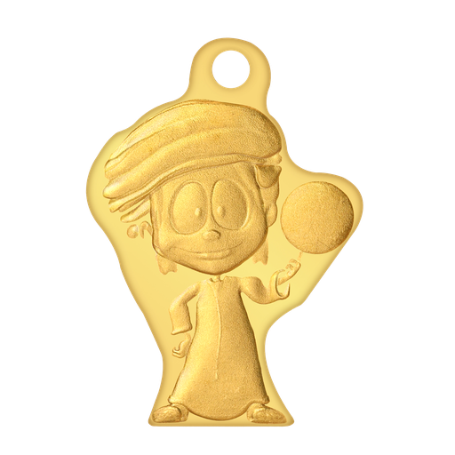 24k " عبود " Yellow Gold Ingot Wearable- 10g 