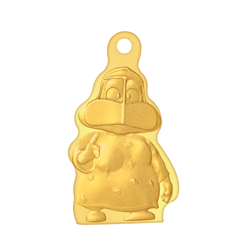 24k " أم سلوم" Yellow Gold Ingot Wearable- 5g  