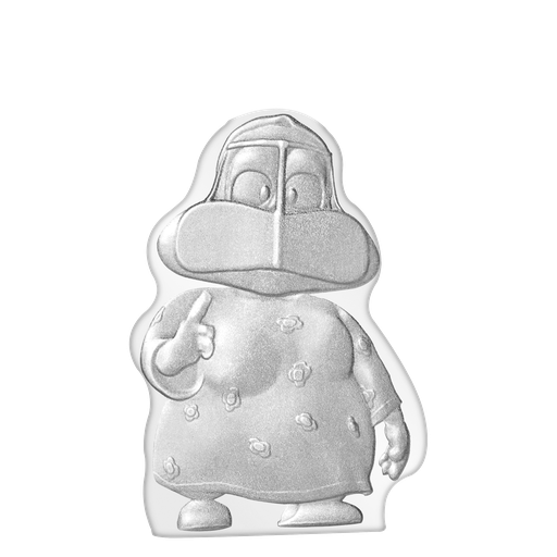  أم سلوم  -Ingot Silver 100g 